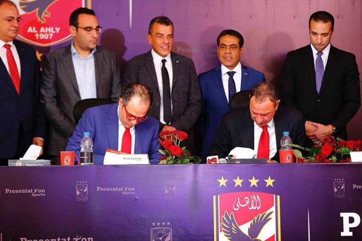 طارق قنديل ومجلس الأهلي والخطيب ومرتجي